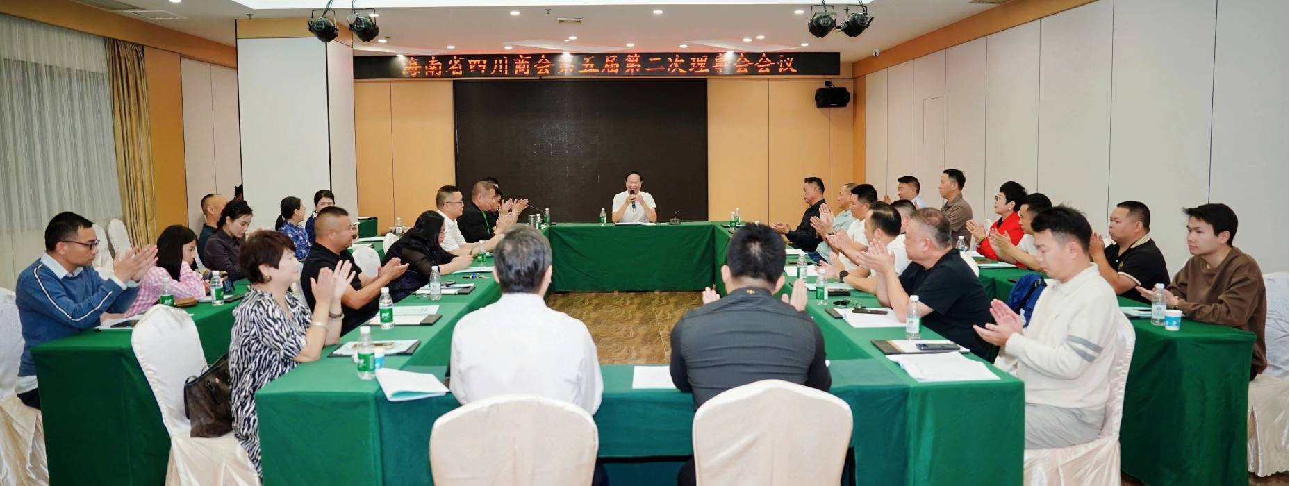 ����ʡ�Ĵ��̻��ٿ�2026�깤�����顪��뢻���һ�쿪�ַ�չ��ͼ